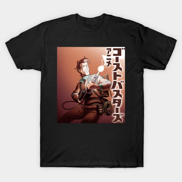 Peter Venkman T-Shirt by AistarsTeeStore